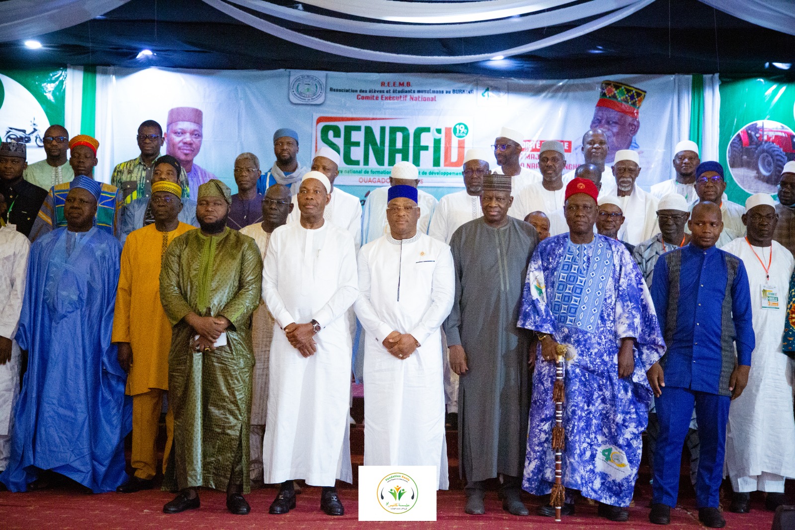 Ouagadougou : Ouverture de la 19e édition du SENAFID sous le signe de la solidarité et du partage
